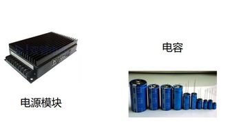 深入解讀NSAT 2000電子元器件自動測試系統